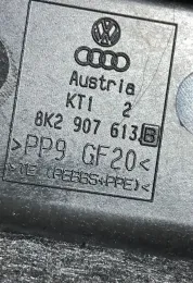 8K2907613B кришка блоку запобіжників Audi A5 8T 8F 2011