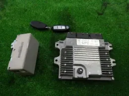 237101VM0A блок керування двигуном до Nissan Serena
