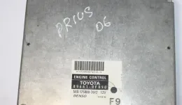 1758007612 блок управления ECU Toyota Prius (XW20) 2008