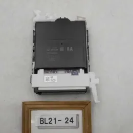 2381004540 блок предохранителей Toyota