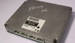 1758007612 блок управления ECU Toyota Prius (XW20) 2008