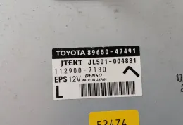 JL501004881 блок управления рулевой Toyota Prius (XW30) 2011