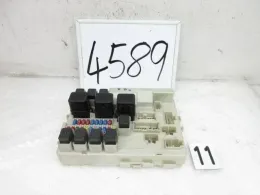 284B7CC007 блок керування двигуном до Nissan