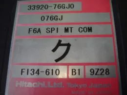 3392076GV0 Suzuki Alto engine control unit ECU