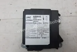 Блок управления airbag Tagaz C10 JAC HFC4GB1.3C