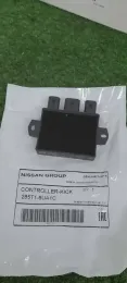 285T26UA1C блок управления багажником Nissan Qashqai J12 2021