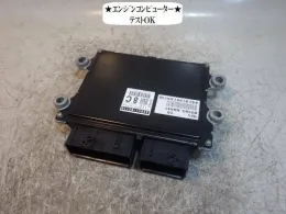 89560BAA42 блок керування двигуном до Subaru