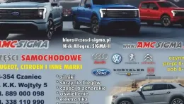 4H0959760E блок управління сидіннями Volkswagen Touareg II 2011