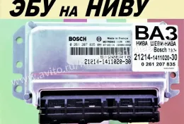 Ебу блок керування двигуном Bosch 21214-1411020 - фото