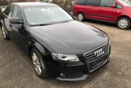 Блок управления двигателем Audi A4 B8 2010г бензин