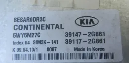 Блок управления двс Kia Sportage 3 2.0 2013 год