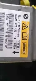 6755911874901 блок управління AirBag (SRS) BMW 5 E60 E61 2006