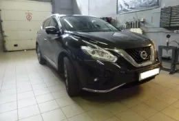 Блок управління роздаткою Nissan Murano Z52 2015