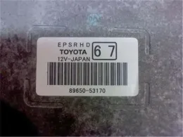 8965053170 блок управления рулевой Toyota Is