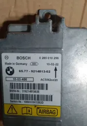 3192148130 блок управління airbag (srs) BMW X5 E70 2011 р.в.