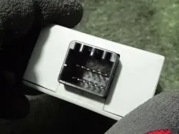 1X4317E694AD блок управления Jaguar