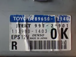 8865012140 блок управления рулевой Toyota Auris