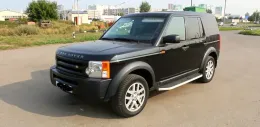 Блок керування світлом передній лівий Land Rover