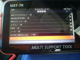 RB02A1AJ блок управления Nissan