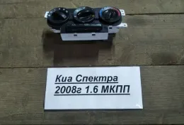 Kia Spectra 2001-2011г Блок управления печкой