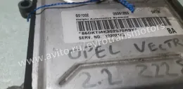 55557540 блок управления ECU Opel Vectra C 2005