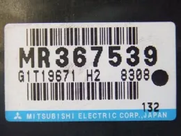 G1T19671H28308 блок управления коробкой передач Mitsubishi Rvr