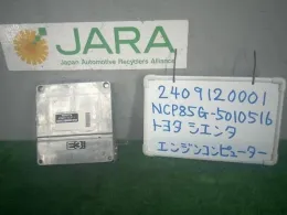 2120001511 блок управления двигателем Toyota