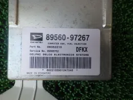8956097267 блок керування двигуном до Daihatsu