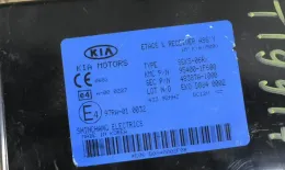 Блок управління світлом Kia Sportage 2