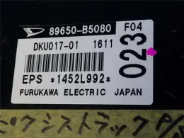 89650B5080 блок управления рулевой Toyota Pixis, truck