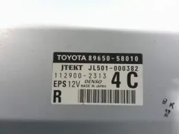 1129002313 блок керування до Toyota