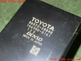 8657228040 блок управления Toyota