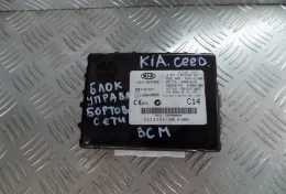 Блок управления бортовой сети BCM Kia Ceed 14г