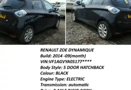 243111628 блок предохранителей Renault Zoe 2014