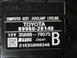 3560079575 блок управления Toyota