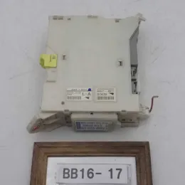 8267230080 блок запобіжників до Toyota