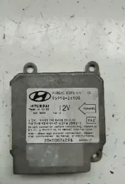 20H0007409 блок управління AirBag (SRS) Hyundai Coupe 1998