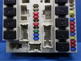 274B71V10B блок предохранителей Nissan