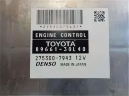 8966130L42 блок управления двигателем Toyota Crown, majesta