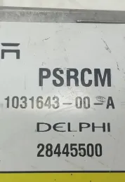 103164300A блок управления AirBag (SRS) Tesla Model S 2014