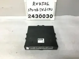 8968148131 блок управления Toyota