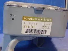 8965047132 блок керування рульовою до Toyota Prius