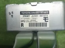 8965047462 блок керування рульовою до Toyota Prius