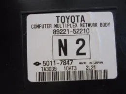 501117847 блок предохранителей Toyota