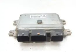 MEC90470 блок управления ECU Nissan Tiida C11 2007