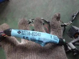 82116B2D40 Daihatsu Tanto fuse control box