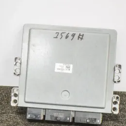 866040033 блок управления ECU Nissan Qashqai 2016