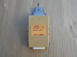 8911128050 блок управления Toyota