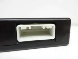 285321JR3D блок керування до Nissan