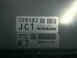 248106HL0A блок керування двигуном до Nissan Skyline